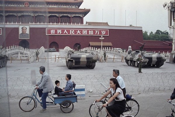 | Tiananmen square | MR Online