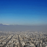 | View of a Chilean city 2023 | Photo Twitter WatchTowerGW | MR Online