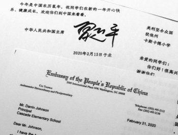 | This letter from Chinese President Xi Jinping to a Utah Elementary School in early 2020 was presented as evidence of Chinas malign influence in the state Jon Elswick | AP | MR Online
