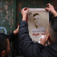 Children in the Dheisheh refugee camp in Bethlehem bid farewell to Adam Ayyad, 15, who was killed by the lsraeli occupation forces. (Photo: via Times of Gaza TW Page)
