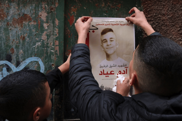 | Children in the Dheisheh refugee camp in Bethlehem bid farewell to Adam Ayyad 15 who was killed by the lsraeli occupation forces Photo via Times of Gaza TW Page | MR Online