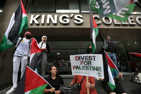 | A rally calling for a boycott of Israeli academic and cultural institutions complicit in Israels oppression of the Palestinian people outside Kings College London July 2021 Martin Pope SOPA Images via ZUMA Press Wire | MR Online