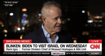 | Former Mossad official Rami Igra opposed a ceasefire on Anderson Cooper 360 101623 because our obligationis to go into the Gaza Strip and eradicate the Hamas He went on to note that theres 150000 Hamas operatives in the Gaza Strip | MR Online