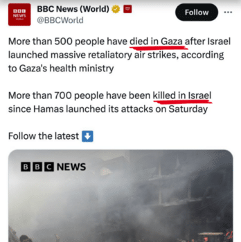 |  A BBC disse aos seus leitores que israelenses foram mortos enquanto pessoas em Gaza simplesmente morreram, afastando qualquer agência de seus perpetradores e quase sugerindo que suas mortes foram naturais |  RM on-line