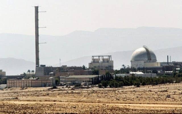 | Israel Dimona Nuclear Power Plant | MR Online