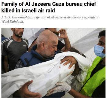 | Al Jazeera 102523 Their home was targeted in the Nuseirat camp in the center of Gaza where they had sought refuge after being displaced by the initial bombardment in their neighborhood following Israeli Prime Minister Benjamin Netanyahus call for all civilians to move south | MR Online