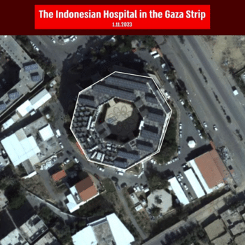 | Aerial picture of the Indonesian Hospital taken by the Israeli forces on Nov 1 IDF Spokespersons Unit Wikimedia Commons CC BY SA 30 | MR Online