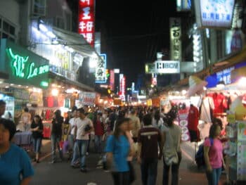 | Night market in Taipei Wikimedia Commons Public domain | MR Online