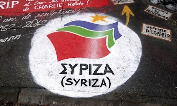 | Il secondo congresso di Syriza apre al centro La Città Futura | MR Online