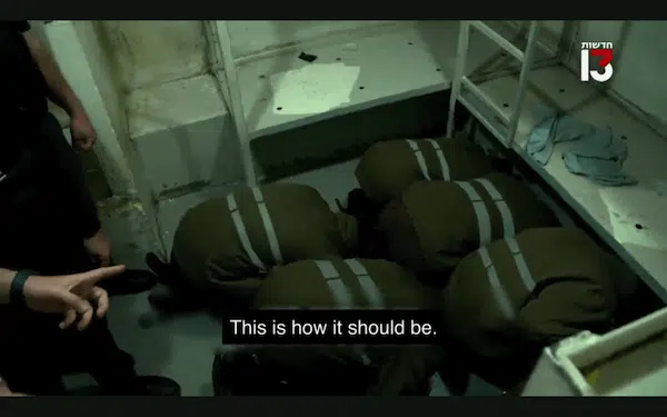 | SCREENSHOT FROM CHANNEL 13 REPORT ON PALESTINIAN PRISONERS PHOTO JONATHAN OFIR YOUTUBE CHANNEL | MR Online