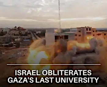 | Gaza Uni | MR Online