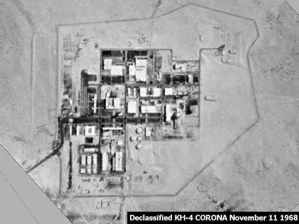 MR Online Part 20 | Shimon Peres Negev Nuclear Research Center an Israeli nuclear installation southeast of the city of Dimona Wikimedia Commons | MR Online
