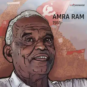 | Amra Ram | MR Online