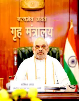 | Amit Shah chairing a meeting in New Delhi on Monday Ministry of Home AffairsWikimedia Commons GODL CC BY 40 | MR Online