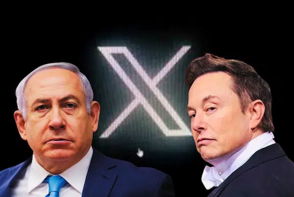 | Benjamin Netanyahu and Elon Musk Design Palestine Chronicle | MR Online